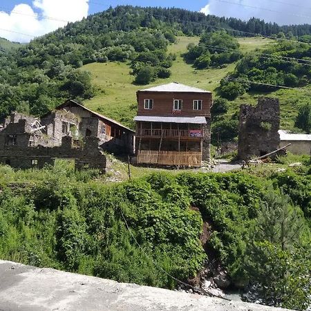 Raul Lushnu Darbaz Mestia Exterior foto